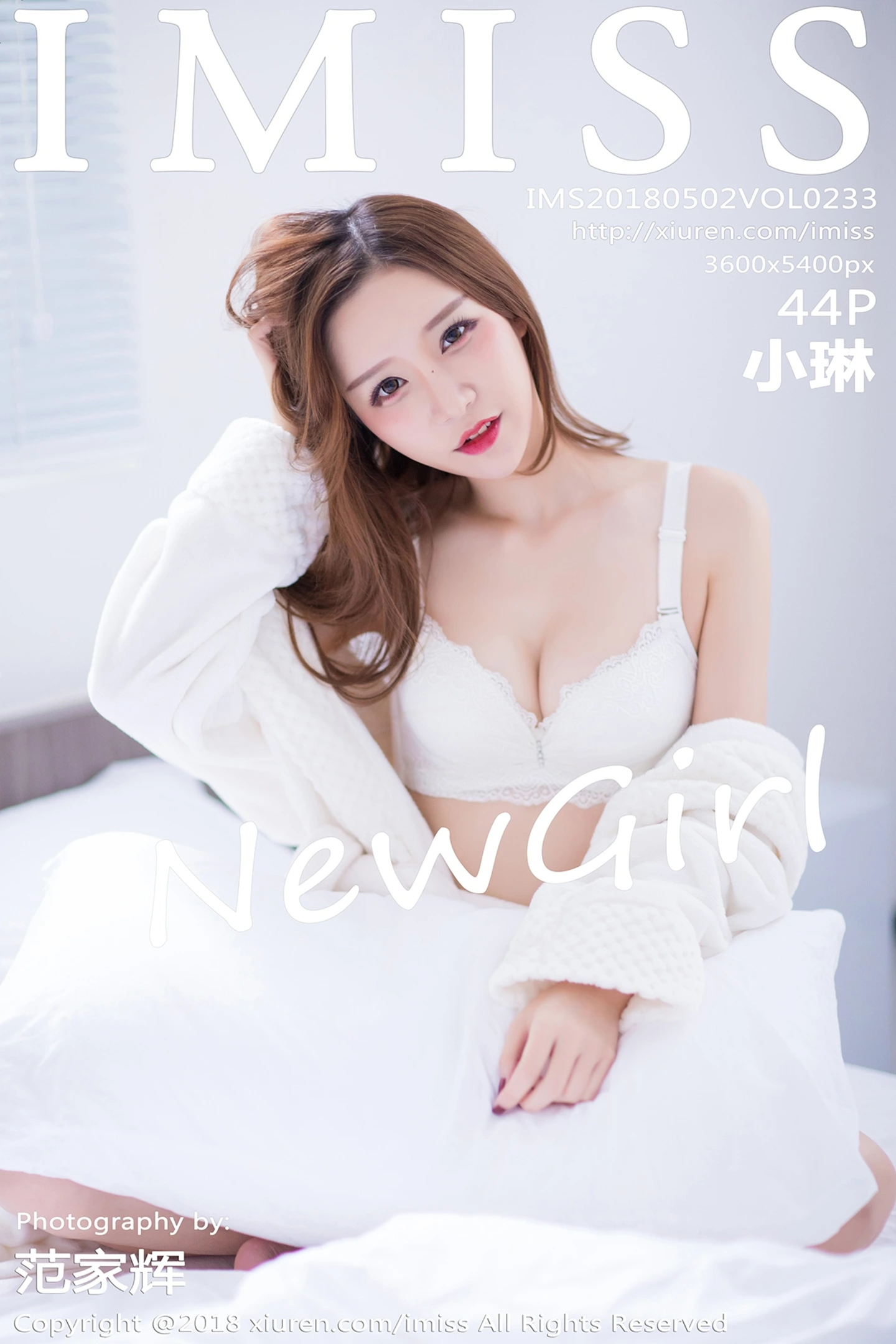 [IMISS爱蜜社]Vol.233_新人嫩模小琳白色蕾丝连身裙+私房浴袍秀豪乳诱惑写真44P-秀人网 - XiuRen.Space